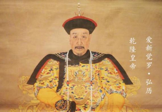 朱厚照和弘历都爱南巡,为何后人评价完全不同