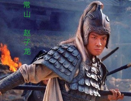 张飞如果和赵云单挑的话 两人谁会赢