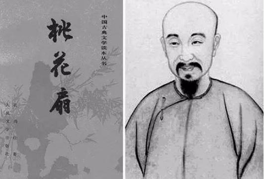 孔尚任写了一本书,康熙气得要诛其九族,最后为何安然无恙