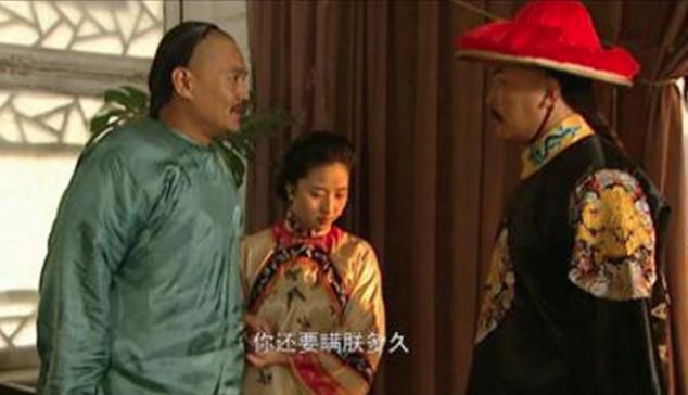 雍正唯一惧怕的人:爱新觉罗·胤禵