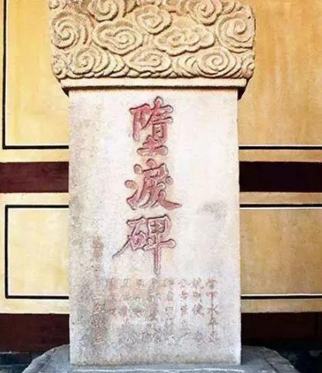 羊祜曾征讨东吴,死后东吴将士为何为之垂泪