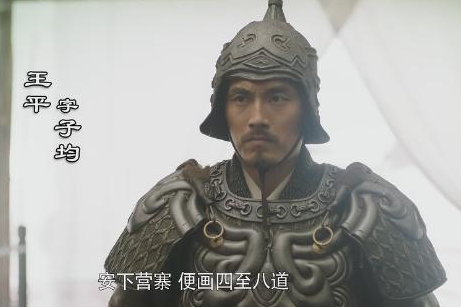 蜀汉的五位“牙门将”,他们分别是谁