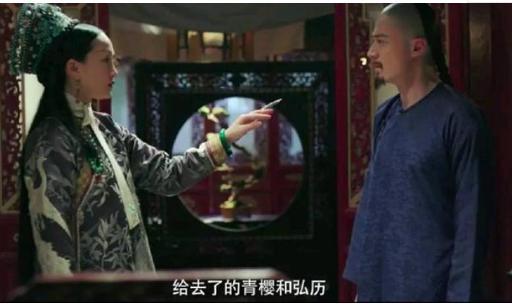继皇后是什么结局