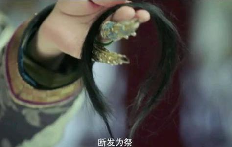 继皇后是什么结局