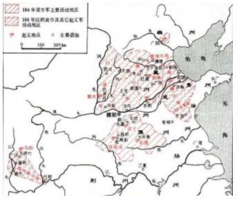 曹操为何一生都未能完成统一梦想