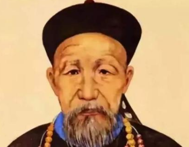 曾国藩都担任过什么官职
