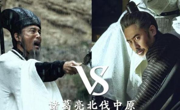 诸葛亮与司马懿相比,强在哪些地方呢