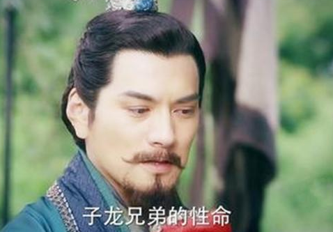 攻下汉中后，坐镇汉中的为何不是赵云