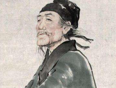 周道务是什么出身
