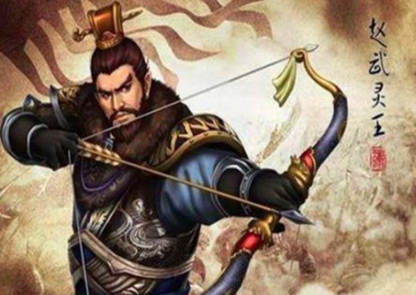 一代雄主赵武灵王,到头来落得个饿死的下场