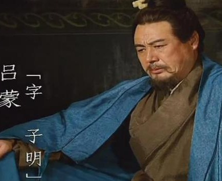鲁肃死后吕蒙接替大都督的位置 吕蒙到底有什么能耐和本事