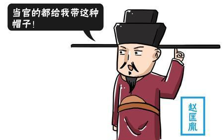 当初和赵匡胤结义的人是谁 他们最后的结局是什么