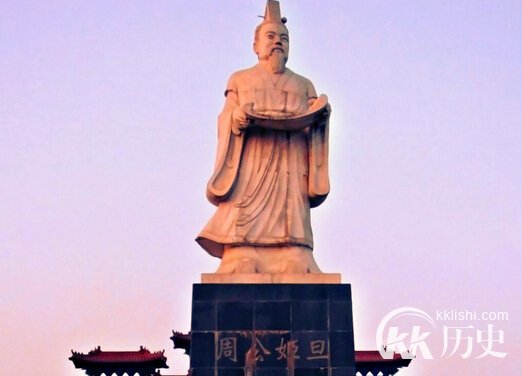 西周的文化与科学技术主要有哪些