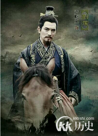 武神赵子龙刘备的扮演者是谁 刘备的扮演者严屹宽简介