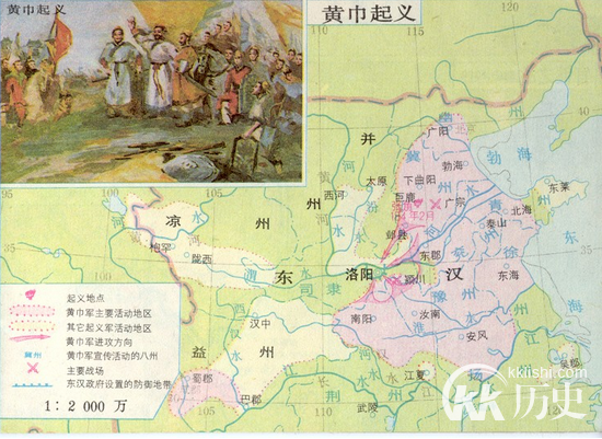 黄巾起义是哪个朝代的战争 黄巾起义的历史背景是什么