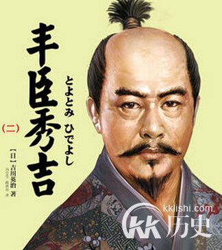 丰臣秀吉入侵朝鲜 万历遣军大胜倭寇