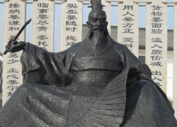 &ldquo;商圣&rdquo;范蠡有什么样的故事