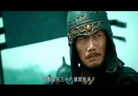 张辽除了威震逍遥津外 还有一场白狼山之战