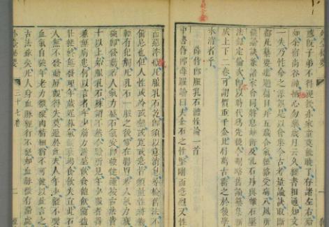 王焘有着哪些医学理论