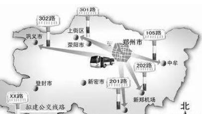 揭秘:历史上你不知道的郑氏三公