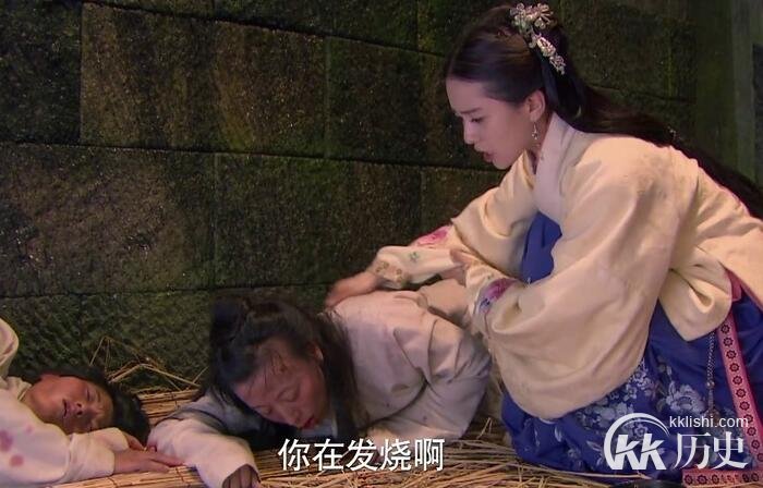 女医明妃传剧情介绍4集：允贤在狱中用医术救人