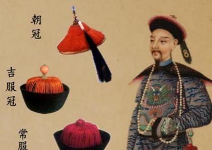 清朝官帽上不起眼的柱子值钱吗 看似不起眼却是老值钱了