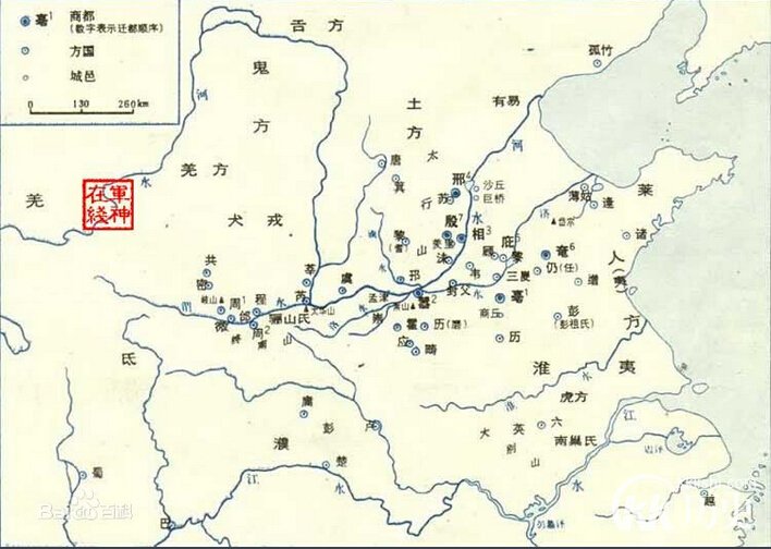 商朝地图【全图高清版】