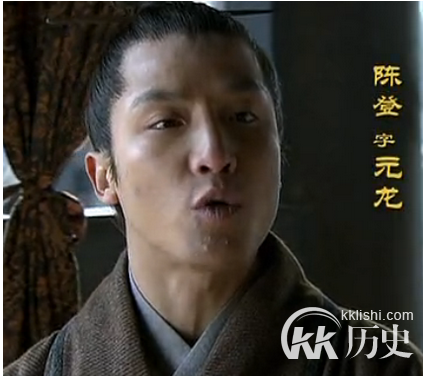 陈登的儿子是谁 陈登父子到底背叛了多少人