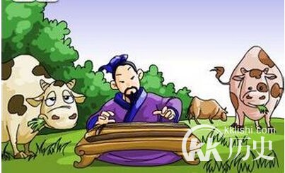成语对牛弹琴的主人公是谁？对牛弹琴有何典故