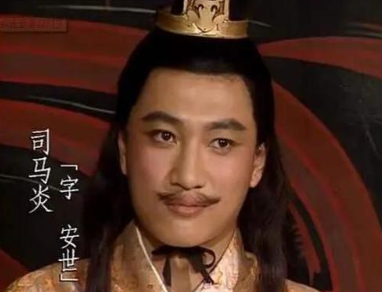 晋武帝司马炎对于司马衷的愚笨是否知情