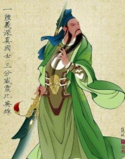 三国武将实力排名!赵云有能力排在第二位吗