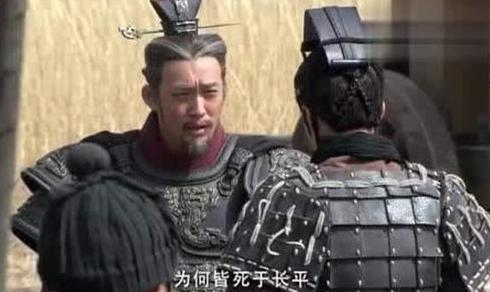 中国历史上最恐怖的称号,封谁谁死,四大名将无一例外?