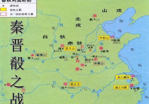 屡战屡败不要紧,孟明视只赢过一次却因此改变了历史!