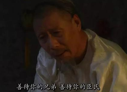 对于隆科多来说 隆科多把宝押在雍正身上是对是错