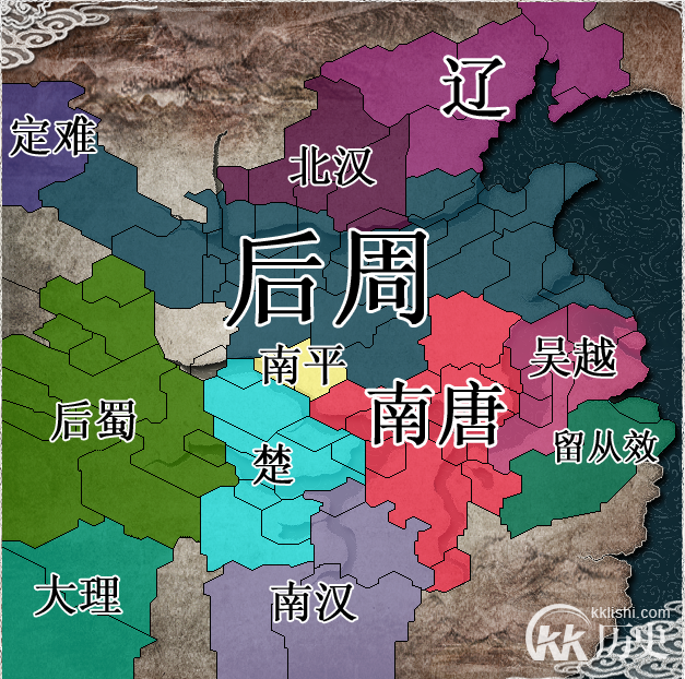 郭威灭汉的起因和经过 郭威灭汉的影响
