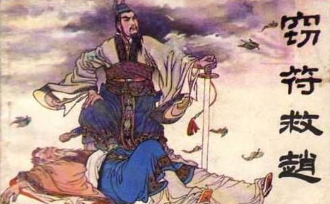 窃符救赵的关键人物竟是一名女子,她和信陵君到底是什么关系?
