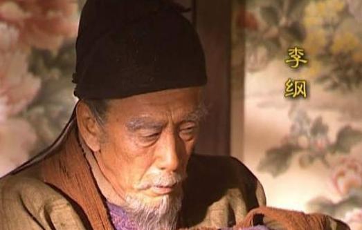 南宋四大名臣是谁