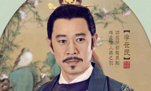 唐朝为何会出现二圣临朝的局面
