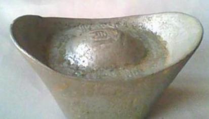 古代银子到底长什么样的呢 都是奇形怪状的,样子也很丑
