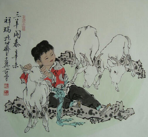 三阳开泰是什么意思？关于三阳开泰的故事