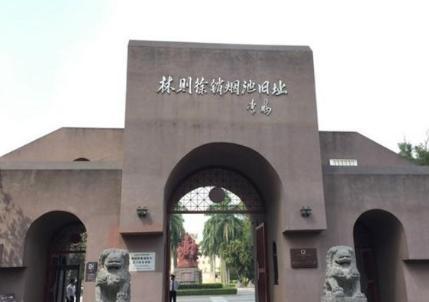 虎门销烟为何不用火烧 而是偏偏用生石灰呢