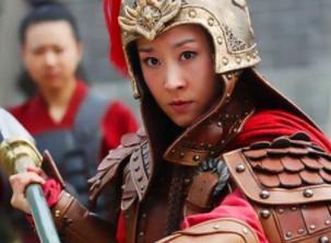 电视剧里的三大名将，在历史上却无记录！