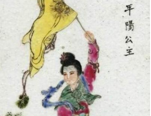 李渊的第三个女儿平阳公主,她有哪些战功