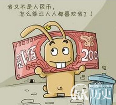 仰人鼻息的主人公是谁？仰人鼻息有什么历史典故