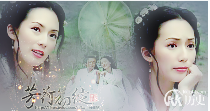 何仙姑的故事：八仙之一的何仙姑是什么神