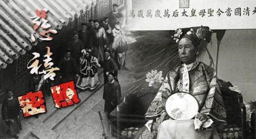 端方跟袁克权是什么关系