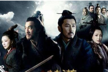 东汉的开国过程是什么样的
