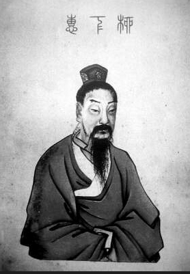 柳下惠是谁？关于柳下惠坐怀不乱的故事