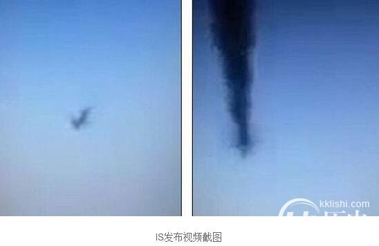 is称击落俄客机遭质疑：伊斯兰国is真的有导弹吗？