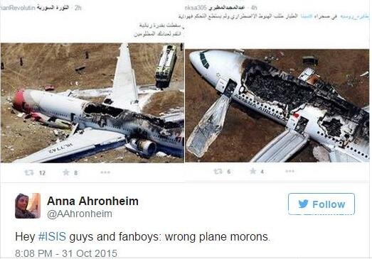 is称击落俄客机遭质疑：伊斯兰国is真的有导弹吗？